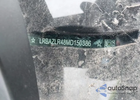 2021 Buick Envision Fwd Preferred from USA, damaged, VIN LRBAZLR48MD150386